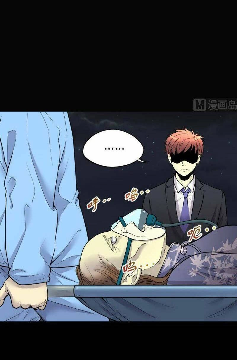 Thợ Cắt Tóc Cho Diêm Vương Chapter 19 - 36