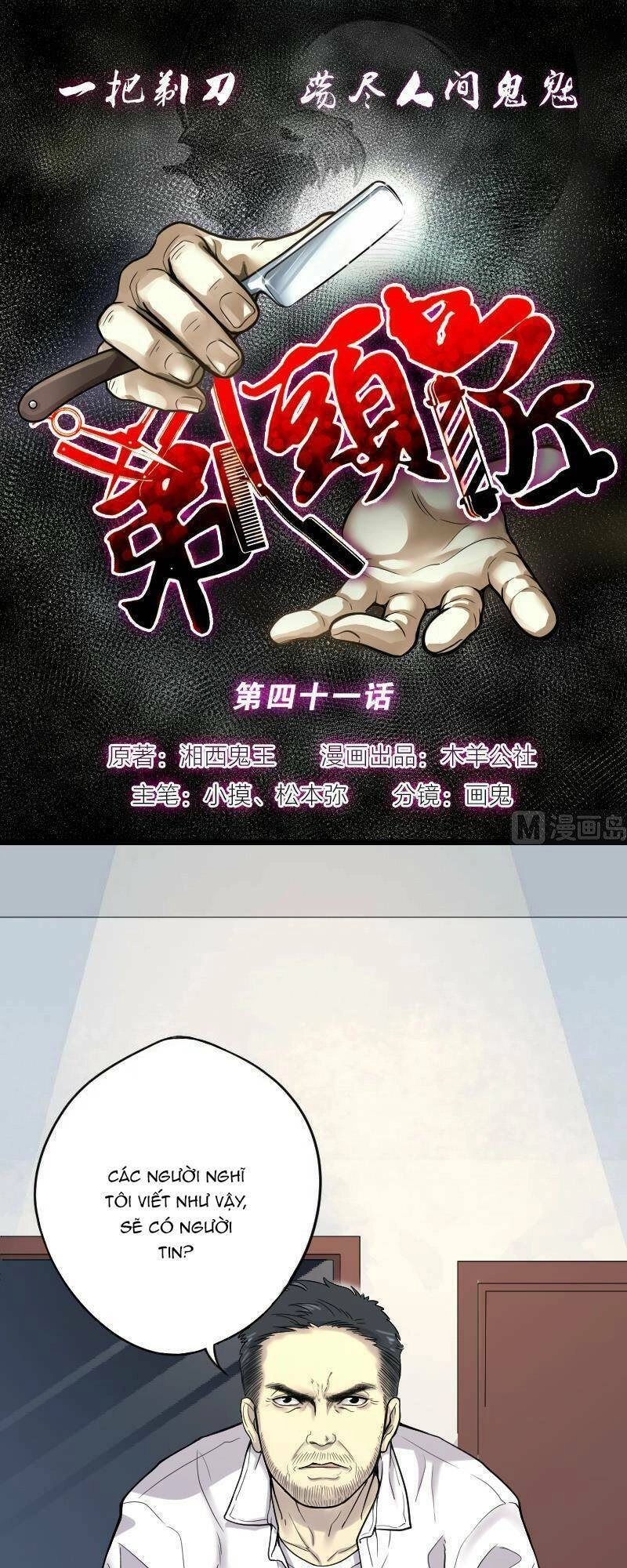 Thợ Cắt Tóc Cho Diêm Vương Chapter 20 - 2