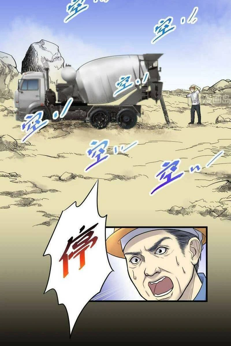 Thợ Cắt Tóc Cho Diêm Vương Chapter 20 - 23