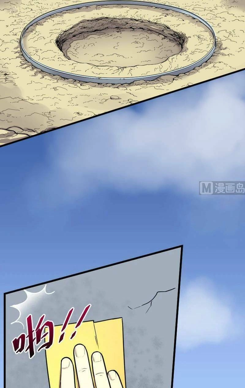 Thợ Cắt Tóc Cho Diêm Vương Chapter 22 - 5