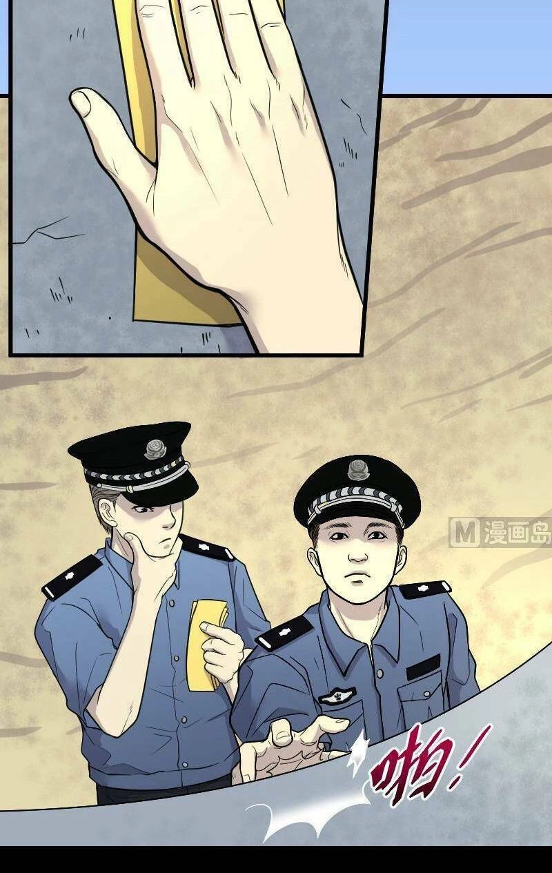 Thợ Cắt Tóc Cho Diêm Vương Chapter 22 - 6