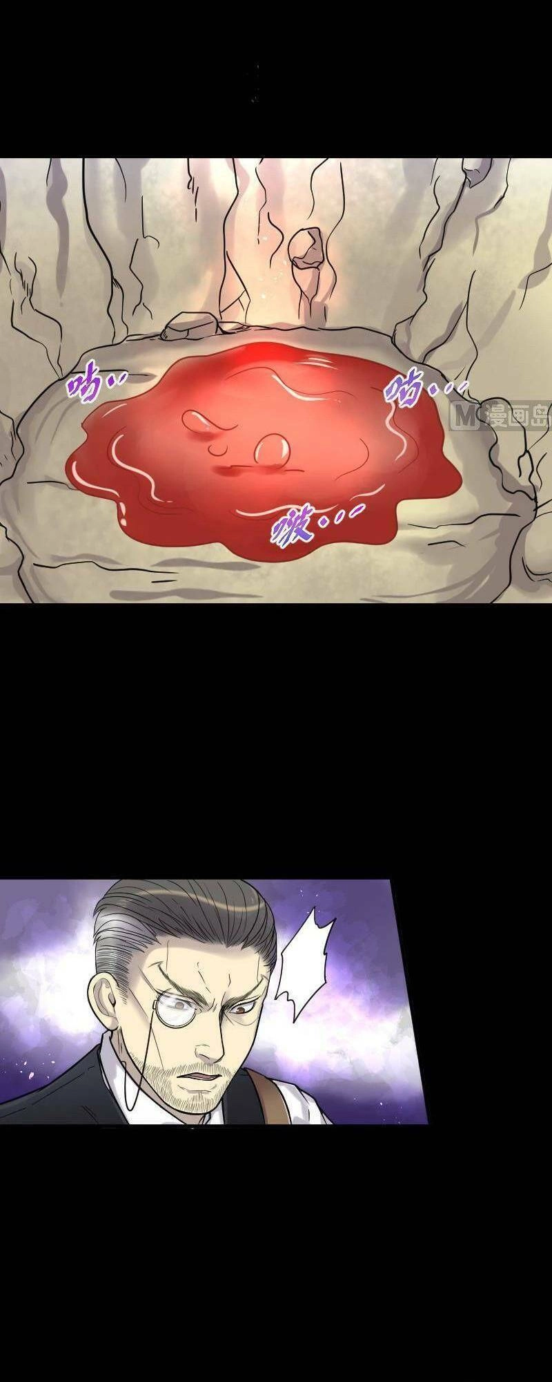 Thợ Cắt Tóc Cho Diêm Vương Chapter 22 - 19