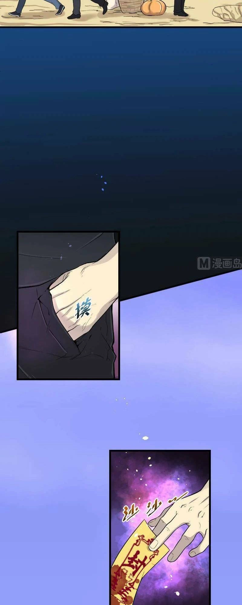 Thợ Cắt Tóc Cho Diêm Vương Chapter 22 - 21