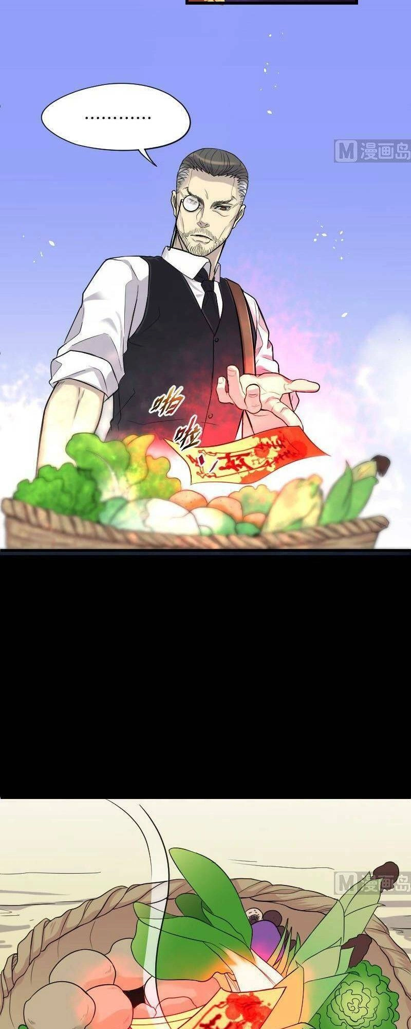 Thợ Cắt Tóc Cho Diêm Vương Chapter 22 - 22