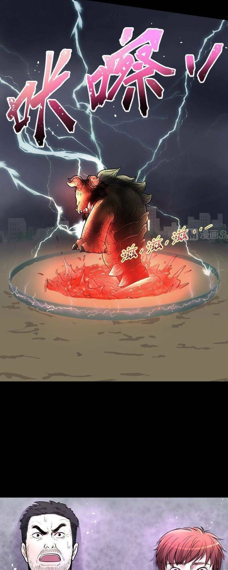 Thợ Cắt Tóc Cho Diêm Vương Chapter 22 - 48