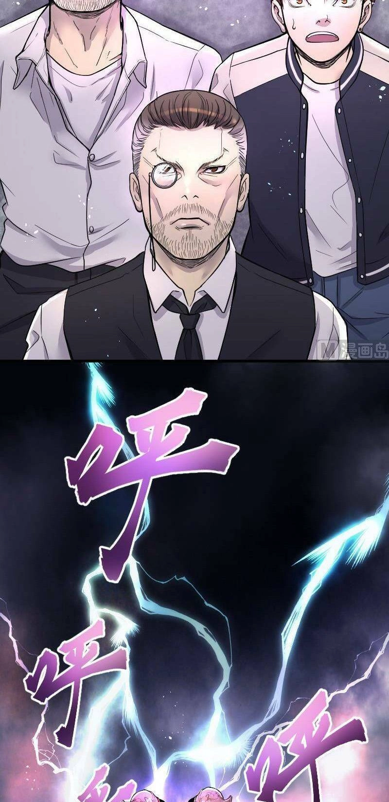 Thợ Cắt Tóc Cho Diêm Vương Chapter 22 - 49