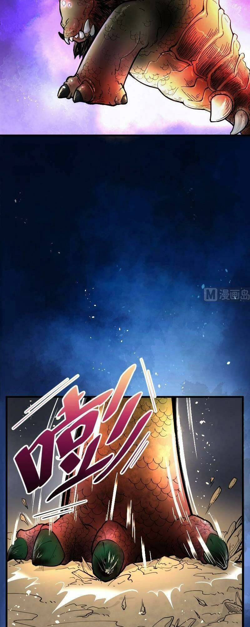 Thợ Cắt Tóc Cho Diêm Vương Chapter 22 - 52