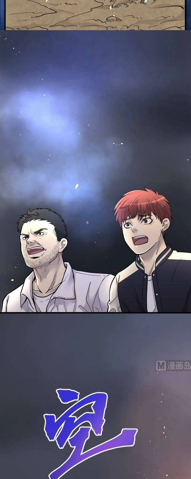 Thợ Cắt Tóc Cho Diêm Vương Chapter 22 - 53