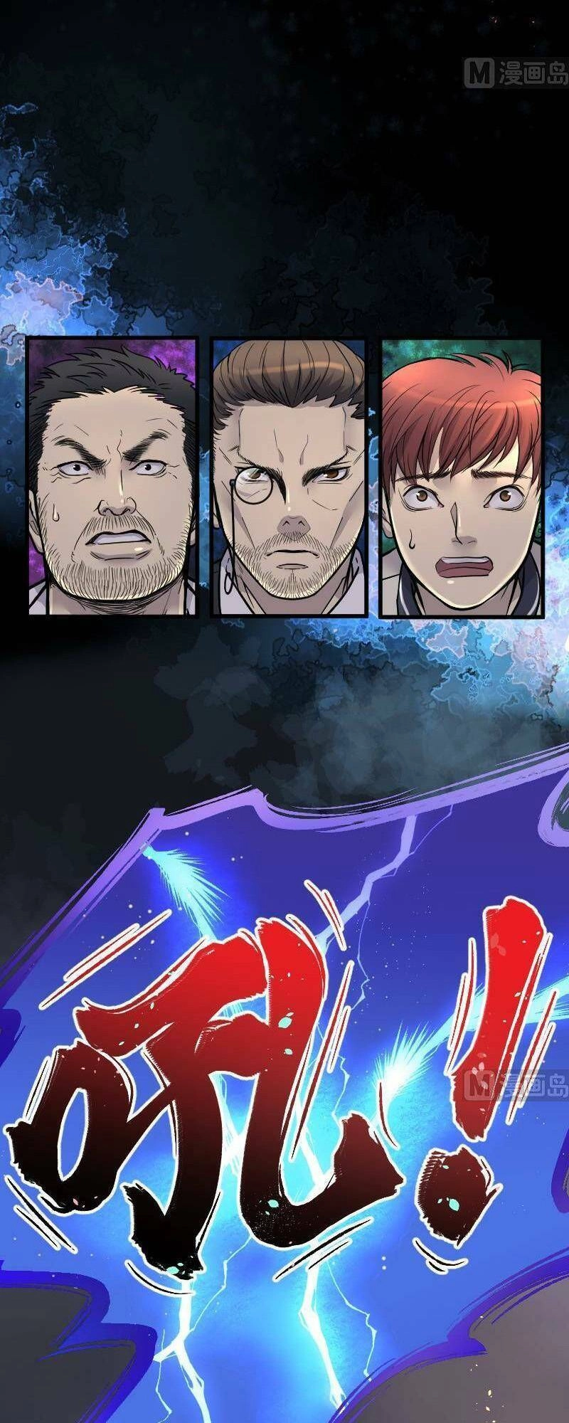 Thợ Cắt Tóc Cho Diêm Vương Chapter 22 - 56