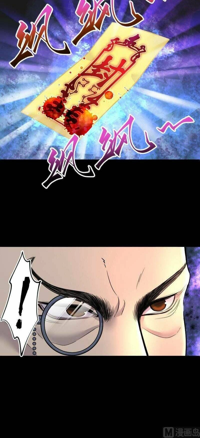 Thợ Cắt Tóc Cho Diêm Vương Chapter 22 - 60