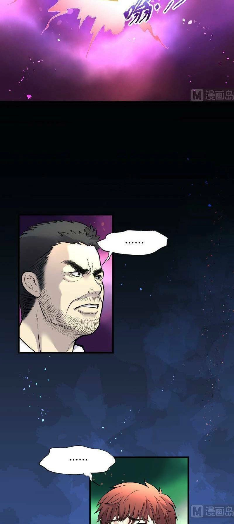 Thợ Cắt Tóc Cho Diêm Vương Chapter 23 - 4