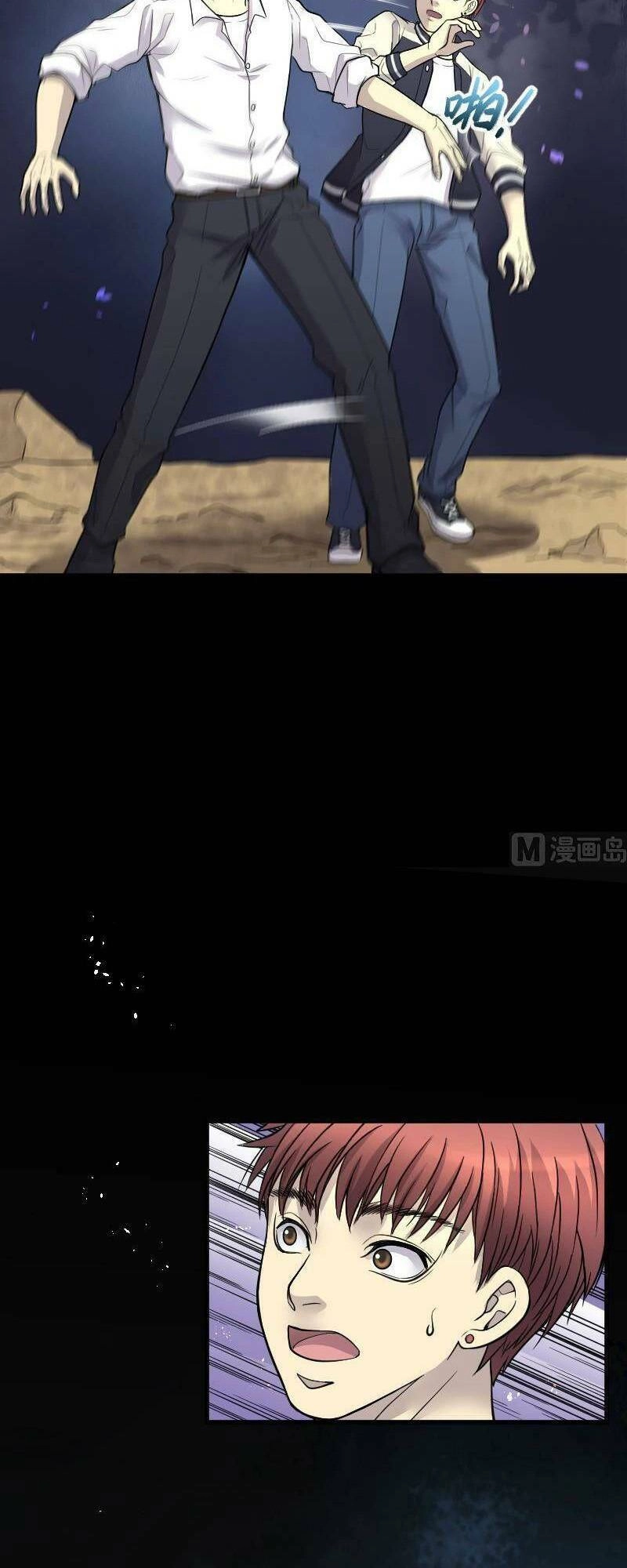 Thợ Cắt Tóc Cho Diêm Vương Chapter 23 - 12