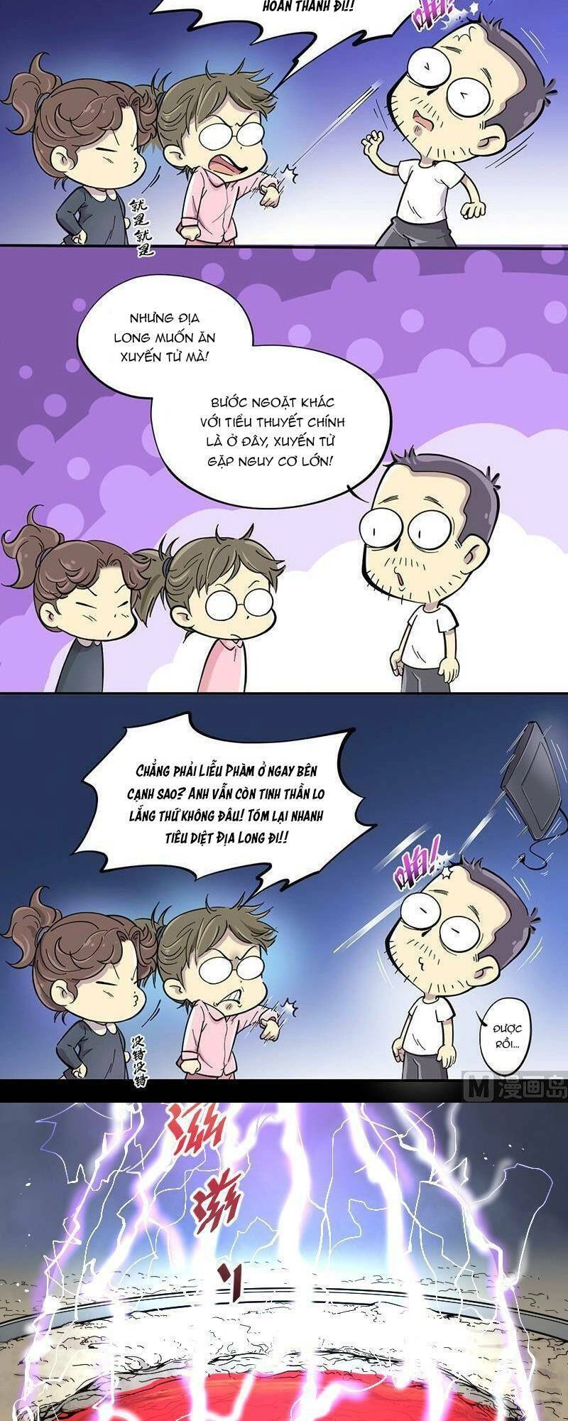 Thợ Cắt Tóc Cho Diêm Vương Chapter 23 - 20