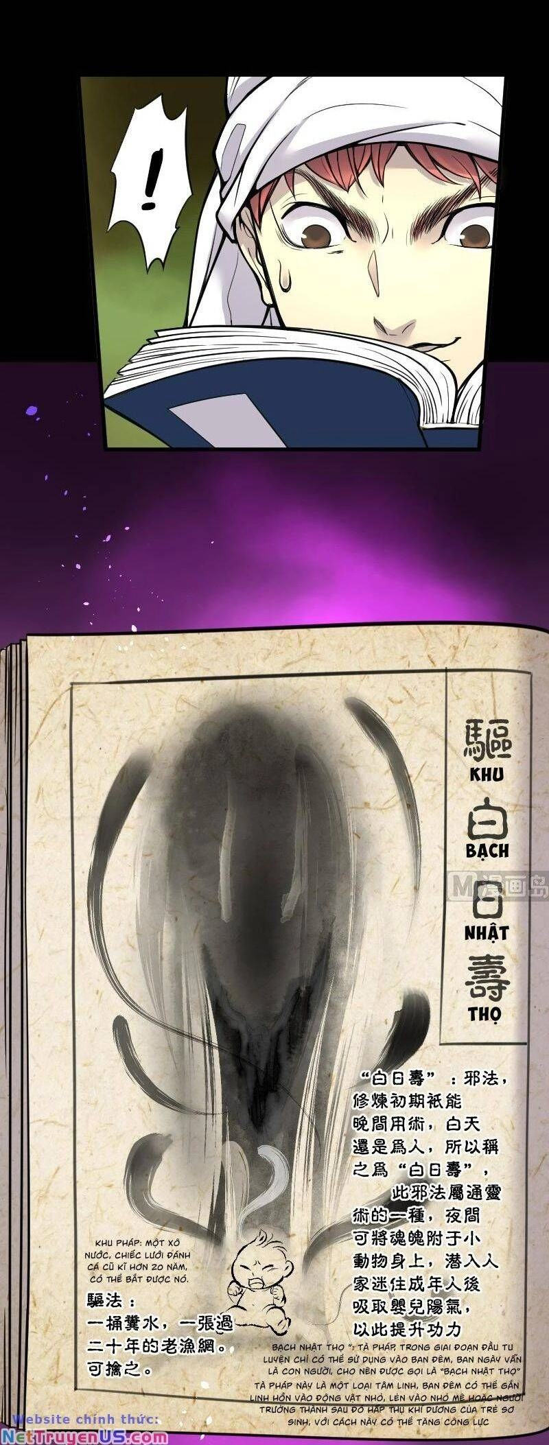 Thợ Cắt Tóc Cho Diêm Vương Chapter 30 - 19