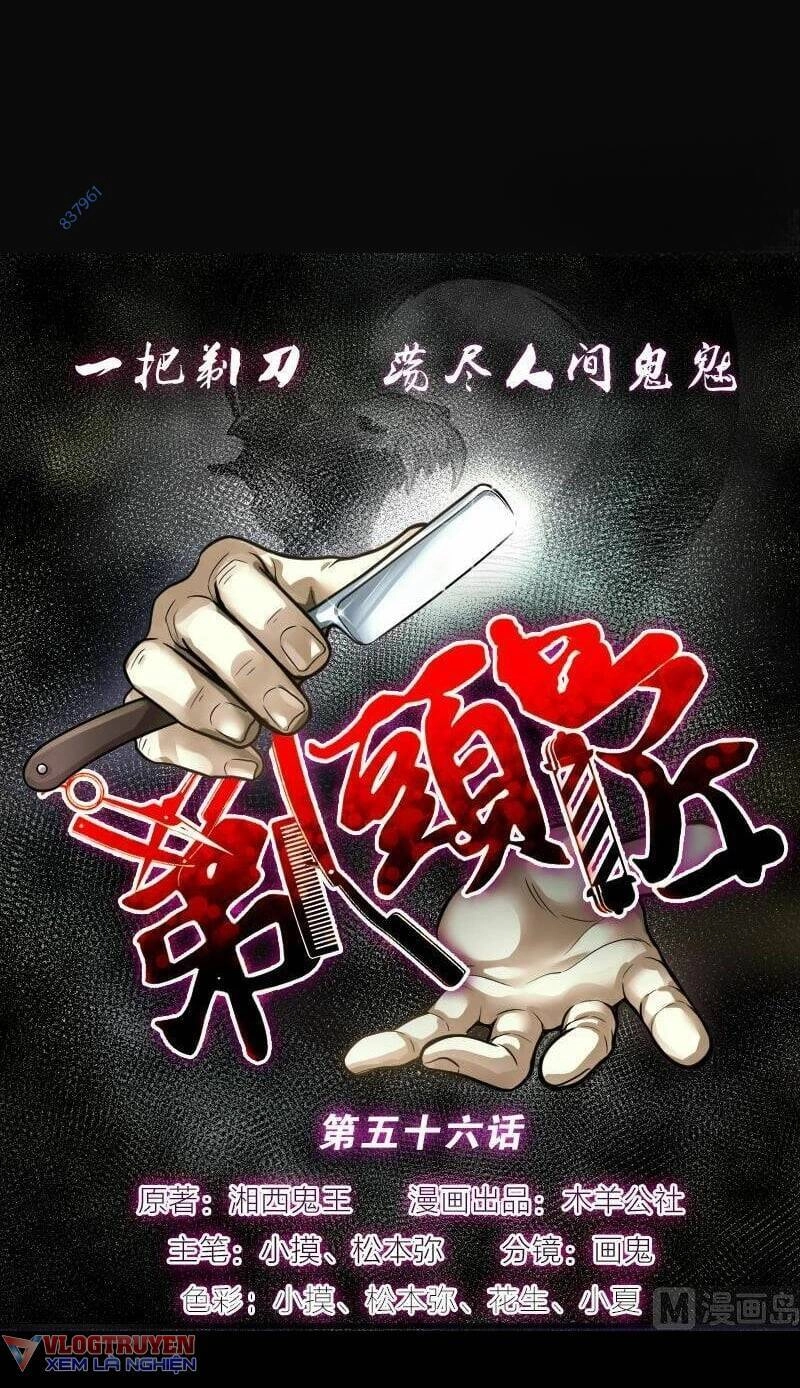 Thợ Cắt Tóc Cho Diêm Vương Chapter 25 - 21