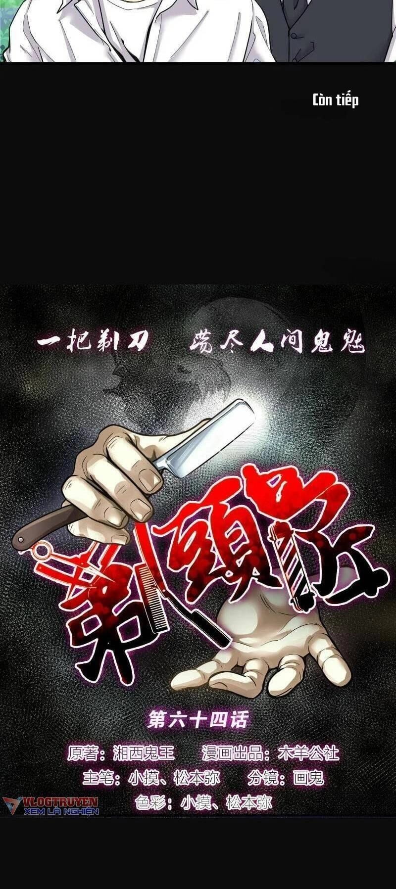 Thợ Cắt Tóc Cho Diêm Vương Chapter 27 - 42