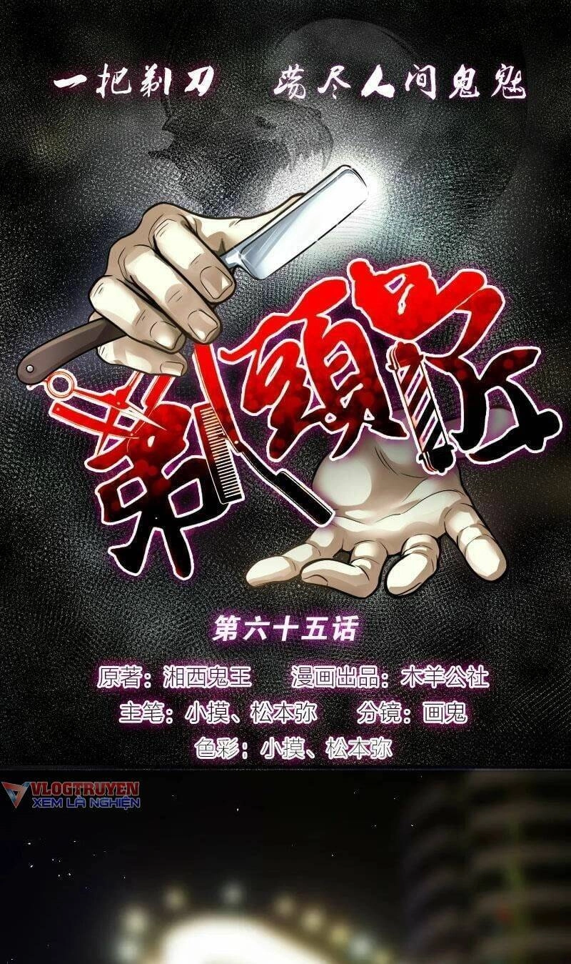 Thợ Cắt Tóc Cho Diêm Vương Chapter 28 - 2