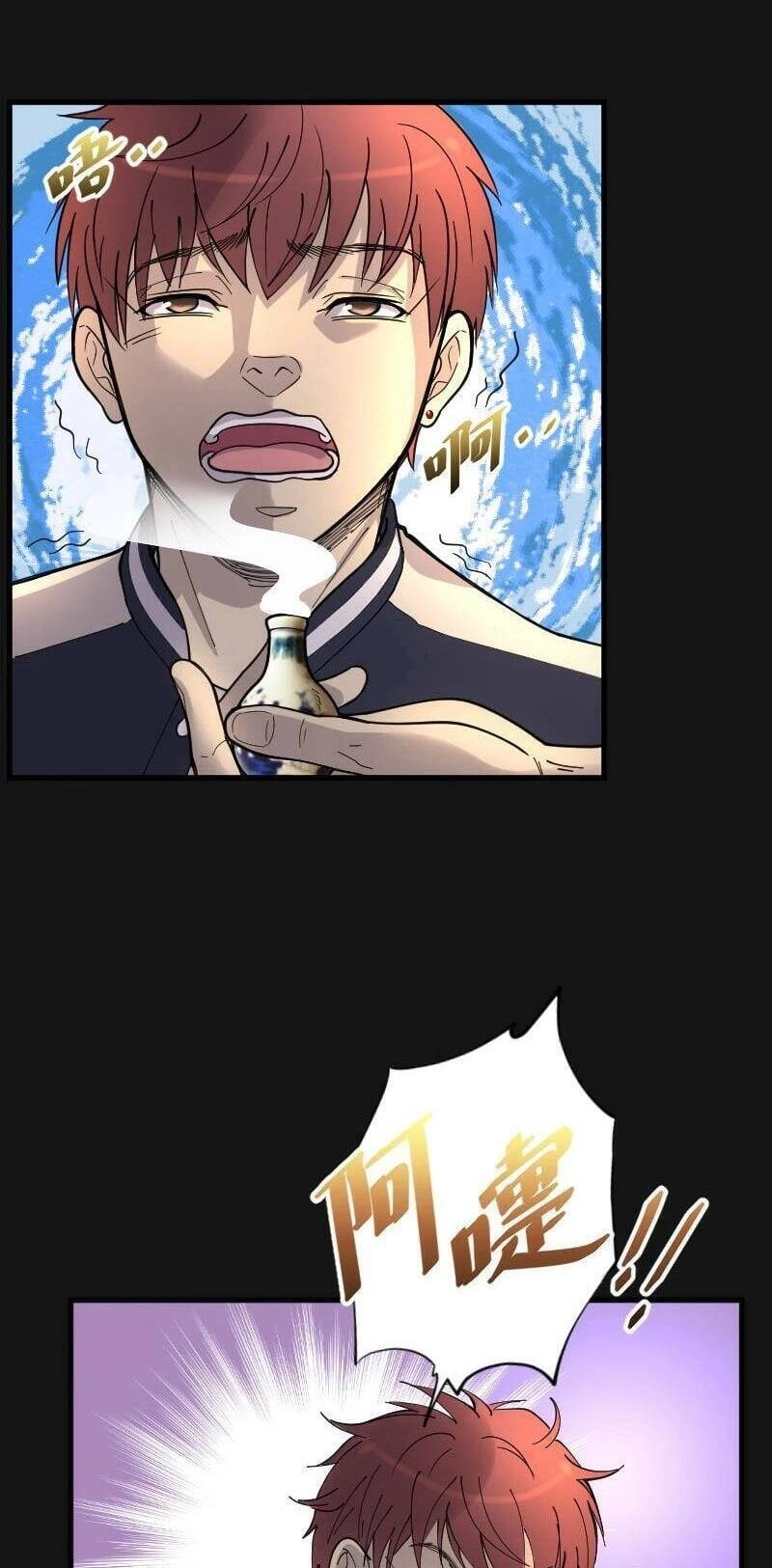 Thợ Cắt Tóc Cho Diêm Vương Chapter 28 - 57