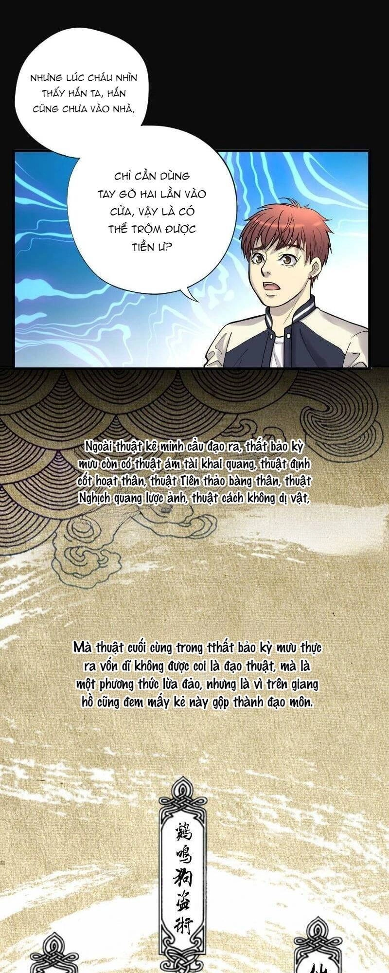 Thợ Cắt Tóc Cho Diêm Vương Chapter 29 - 6