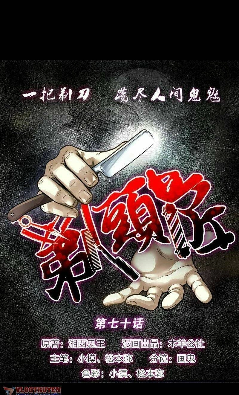 Thợ Cắt Tóc Cho Diêm Vương Chapter 29 - 44