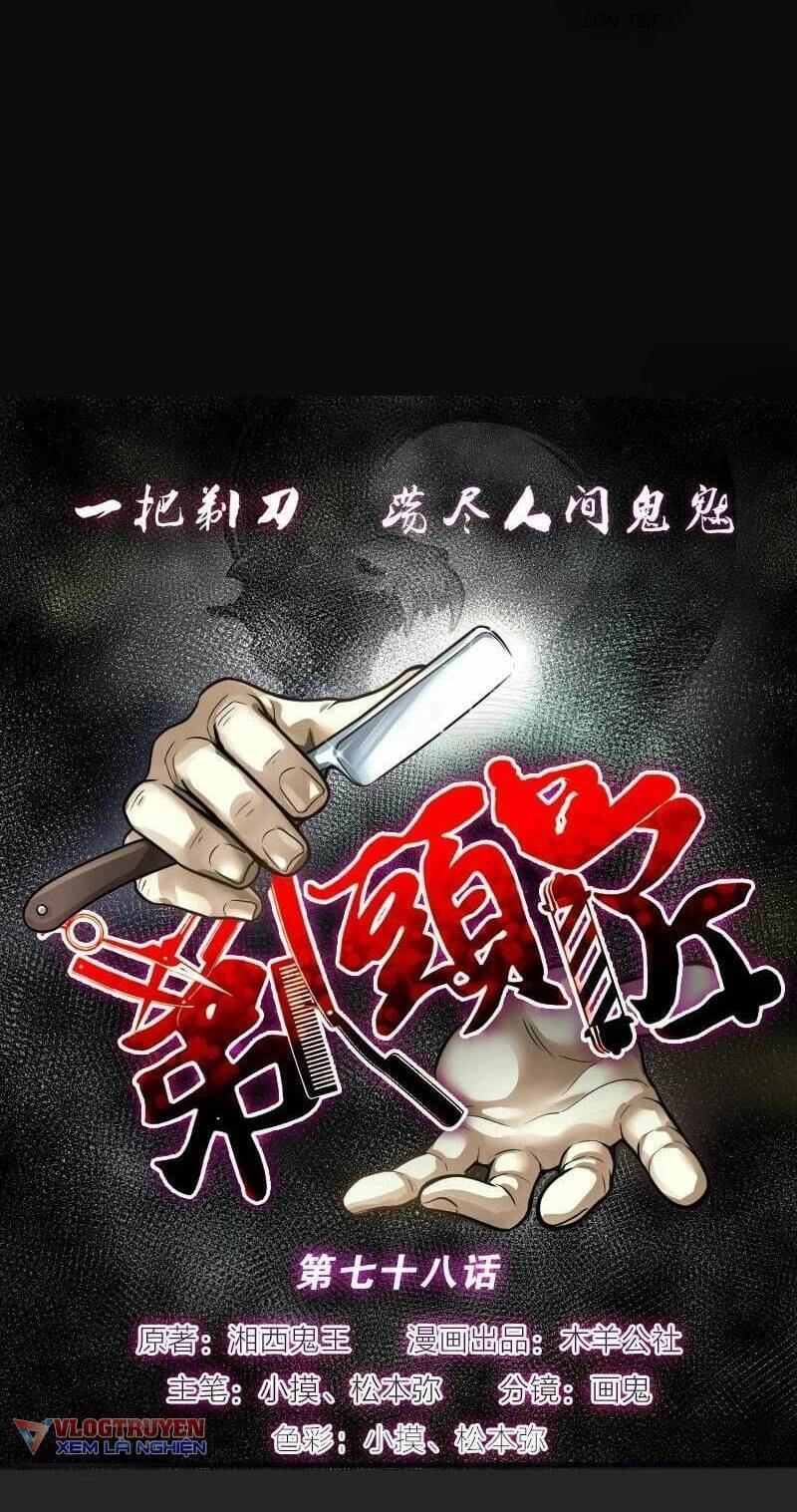 Thợ Cắt Tóc Cho Diêm Vương Chapter 32 - 24