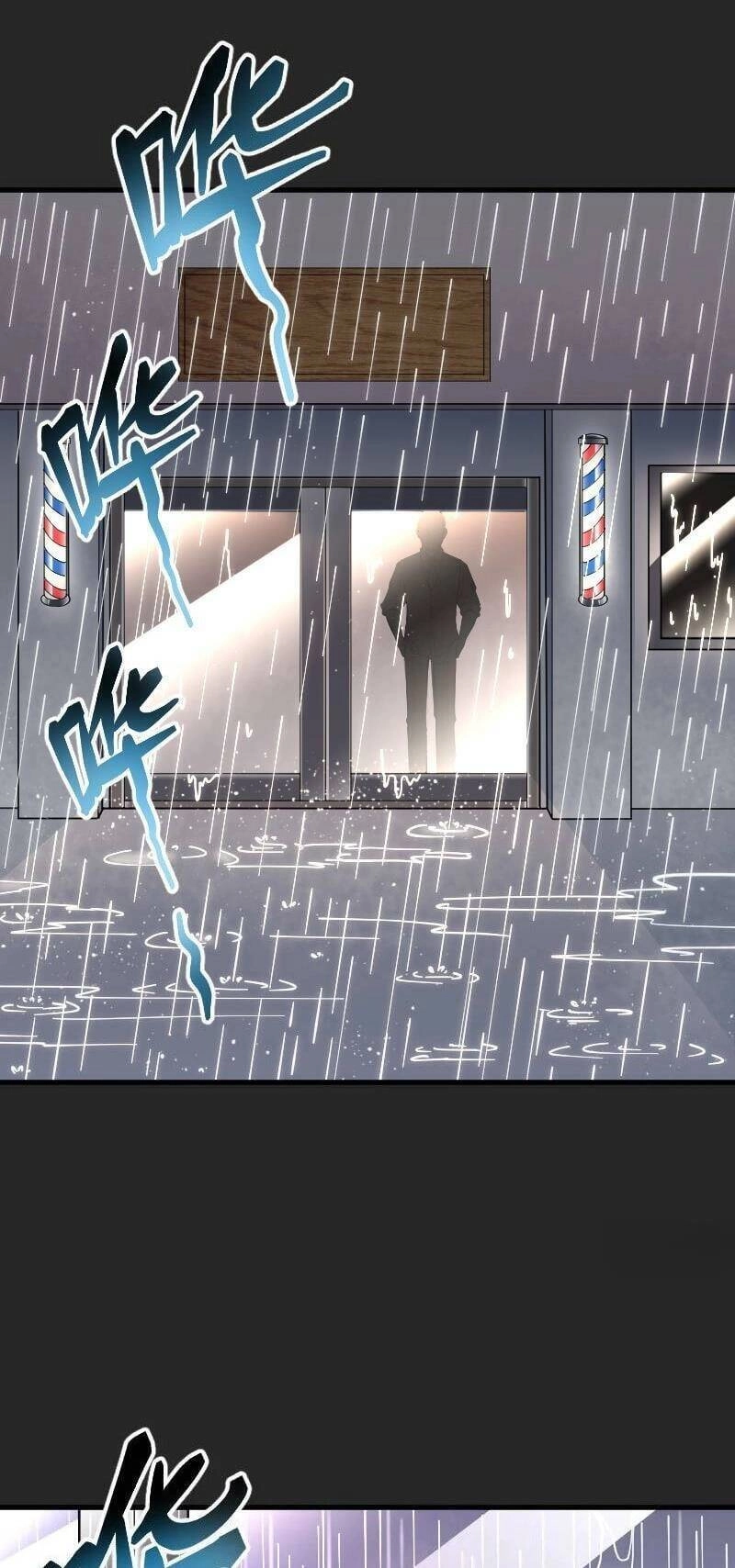 Thợ Cắt Tóc Cho Diêm Vương Chapter 32 - 25