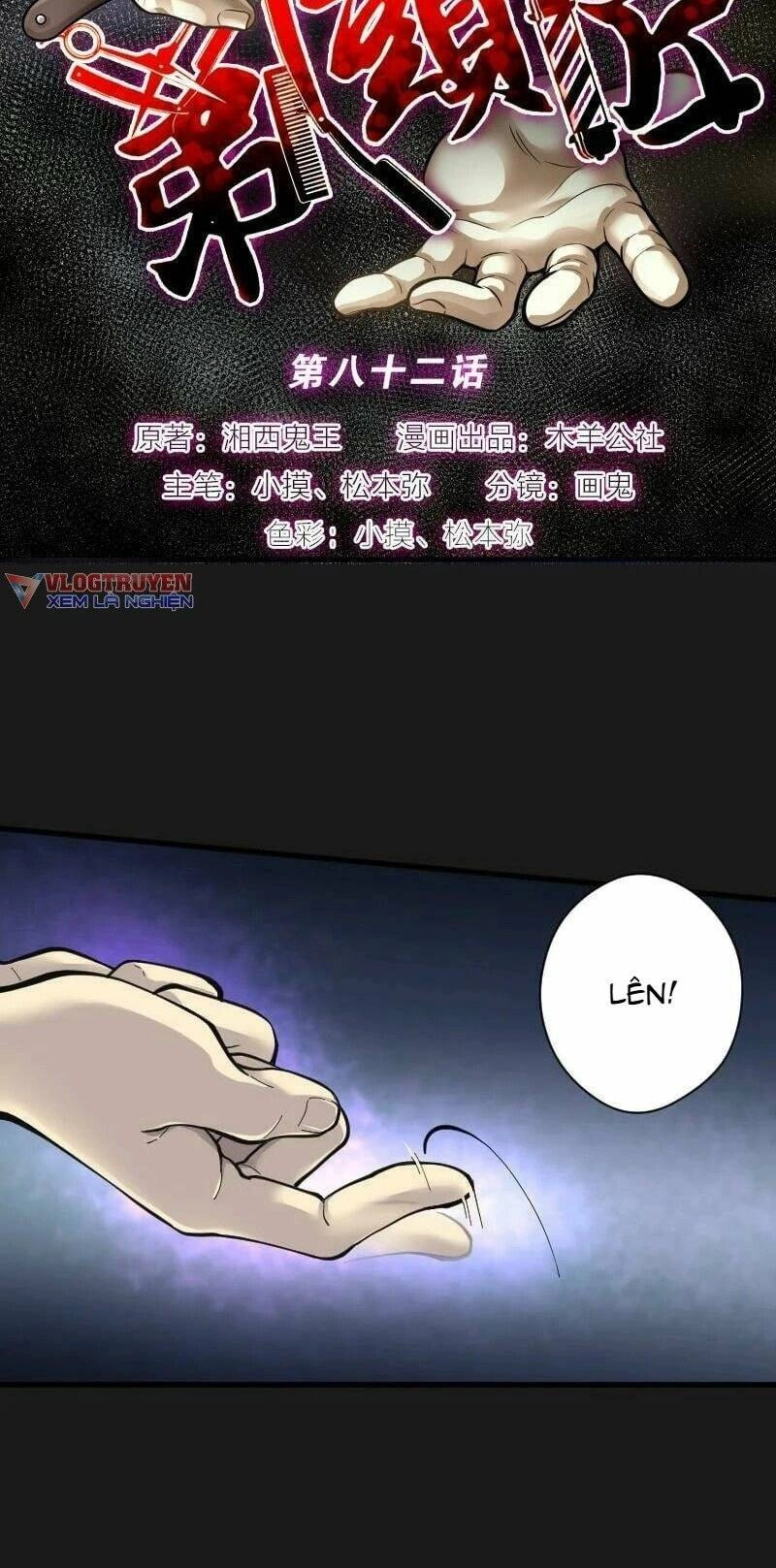 Thợ Cắt Tóc Cho Diêm Vương Chapter 33 - 37