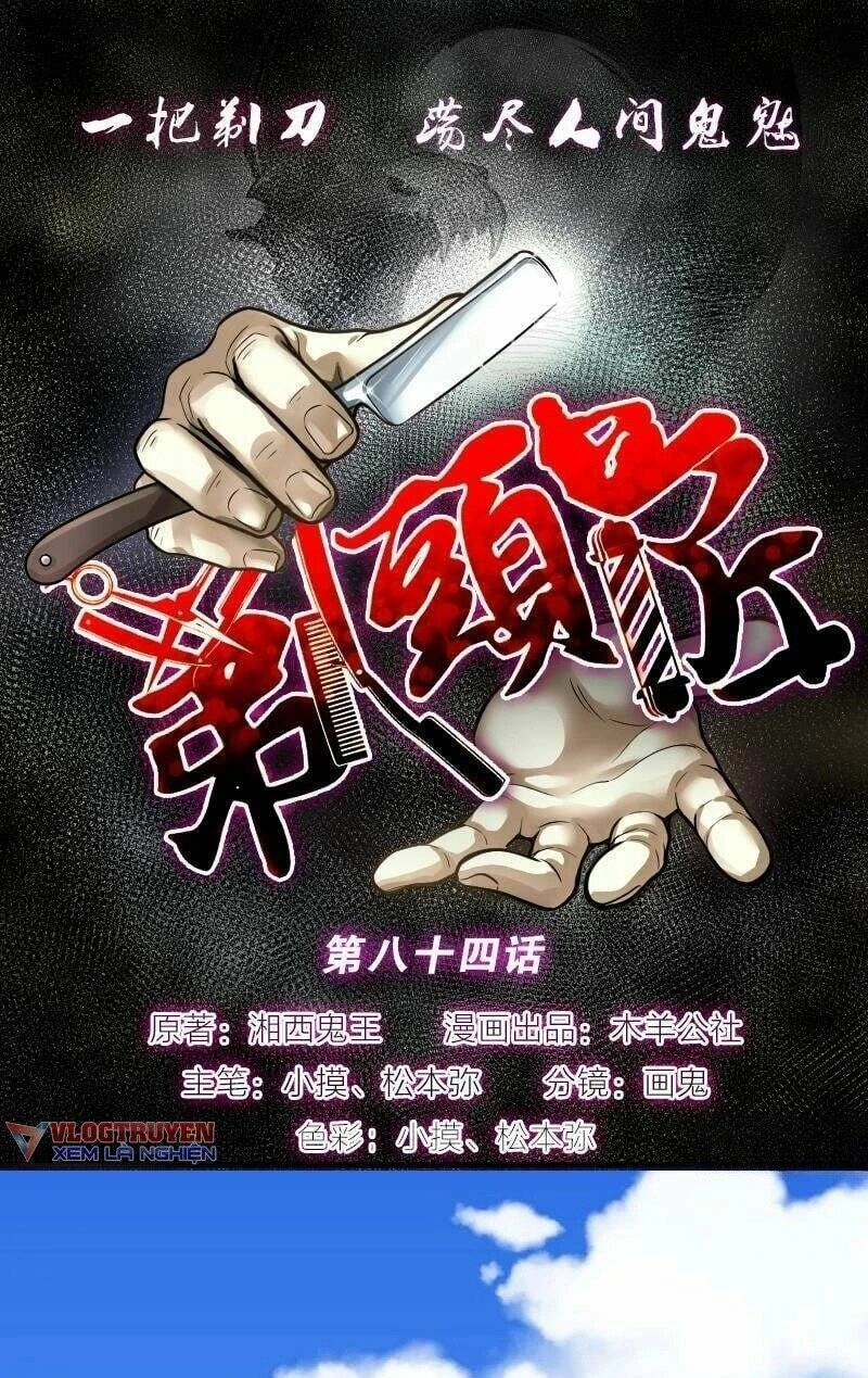 Thợ Cắt Tóc Cho Diêm Vương Chapter 34 - 2