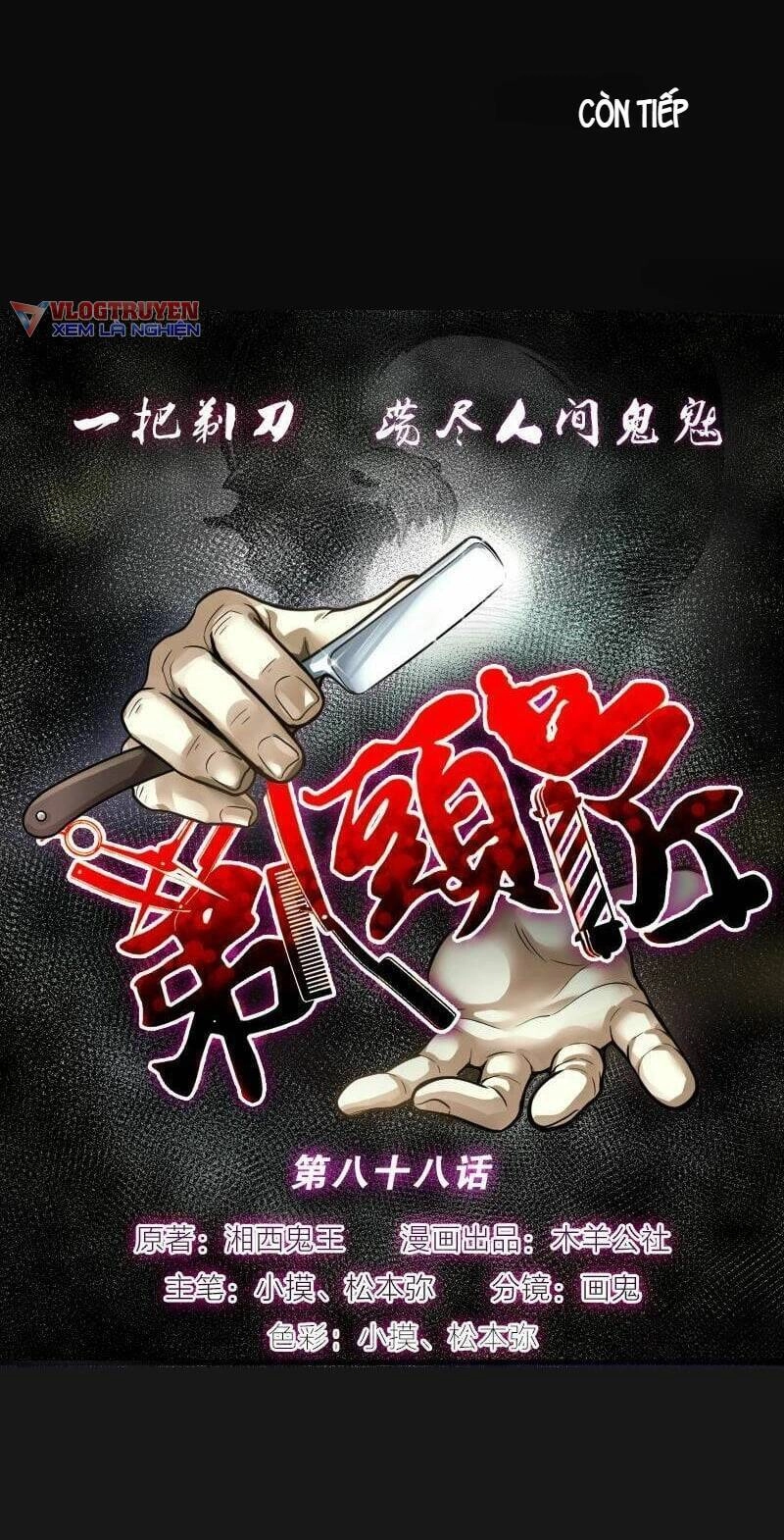 Thợ Cắt Tóc Cho Diêm Vương Chapter 35 - 26