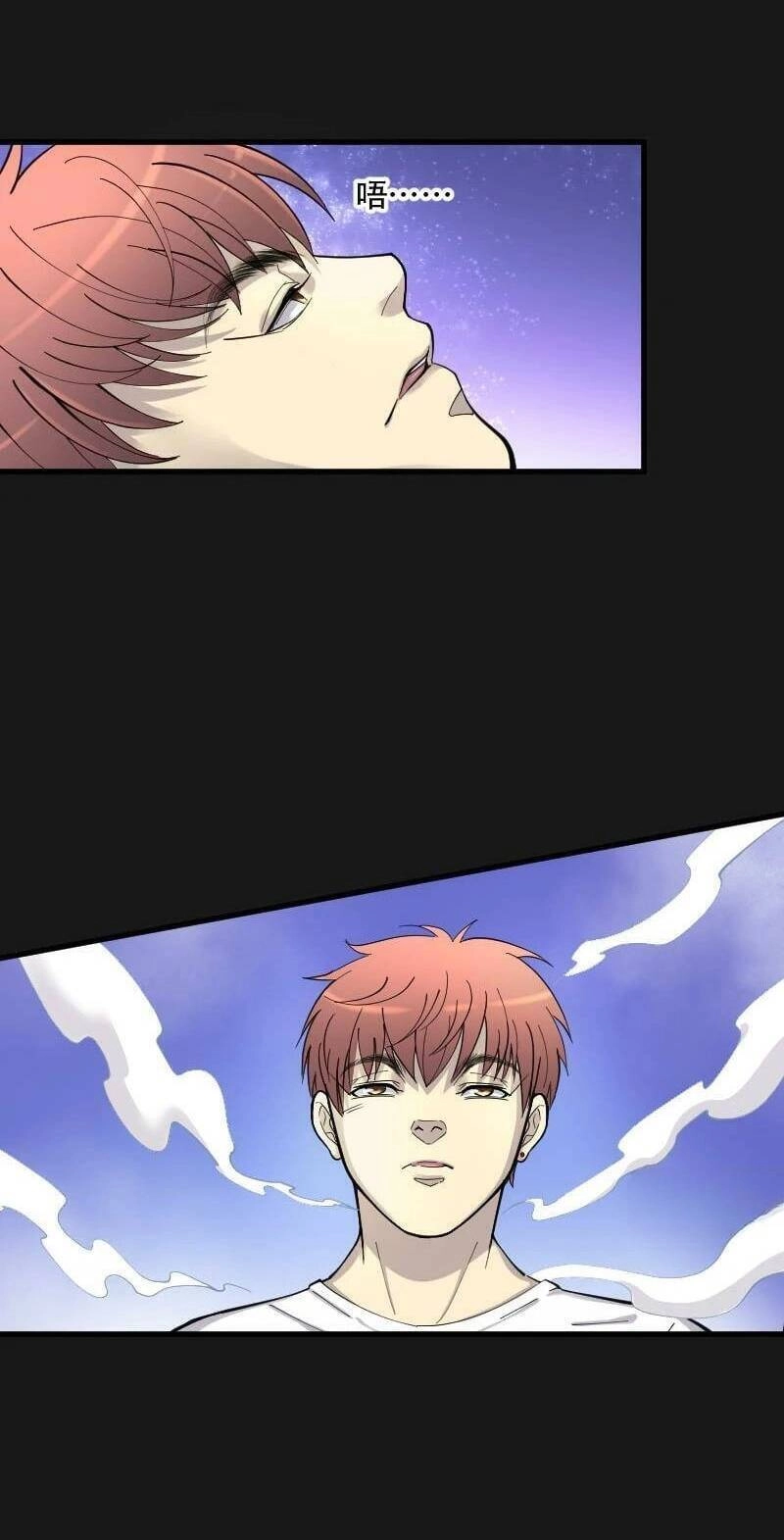 Thợ Cắt Tóc Cho Diêm Vương Chapter 35 - 27