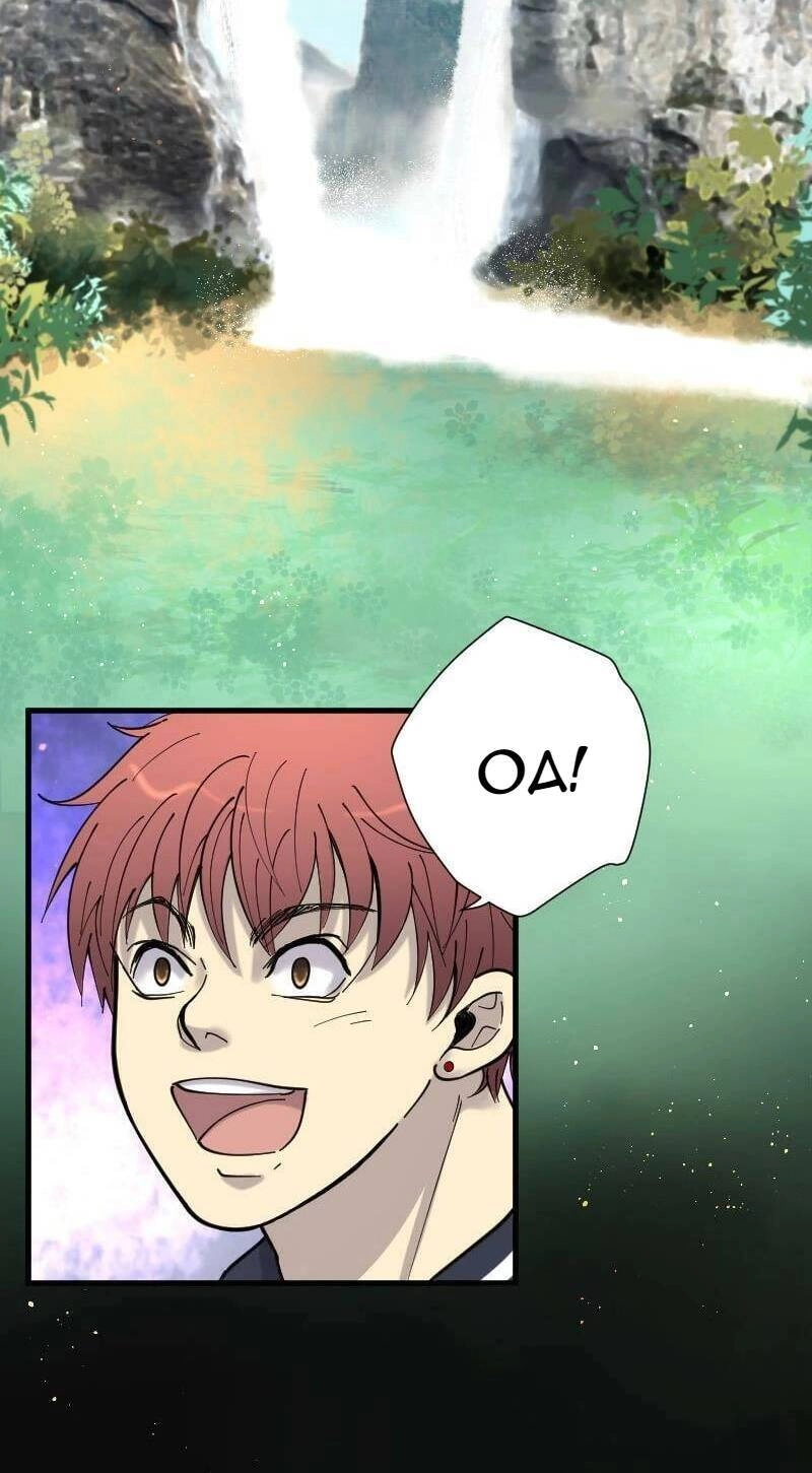 Thợ Cắt Tóc Cho Diêm Vương Chapter 35 - 59