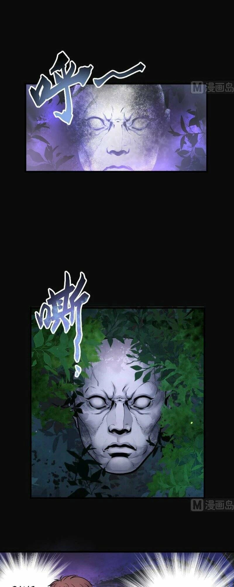 Thợ Cắt Tóc Cho Diêm Vương Chapter 37 - 28