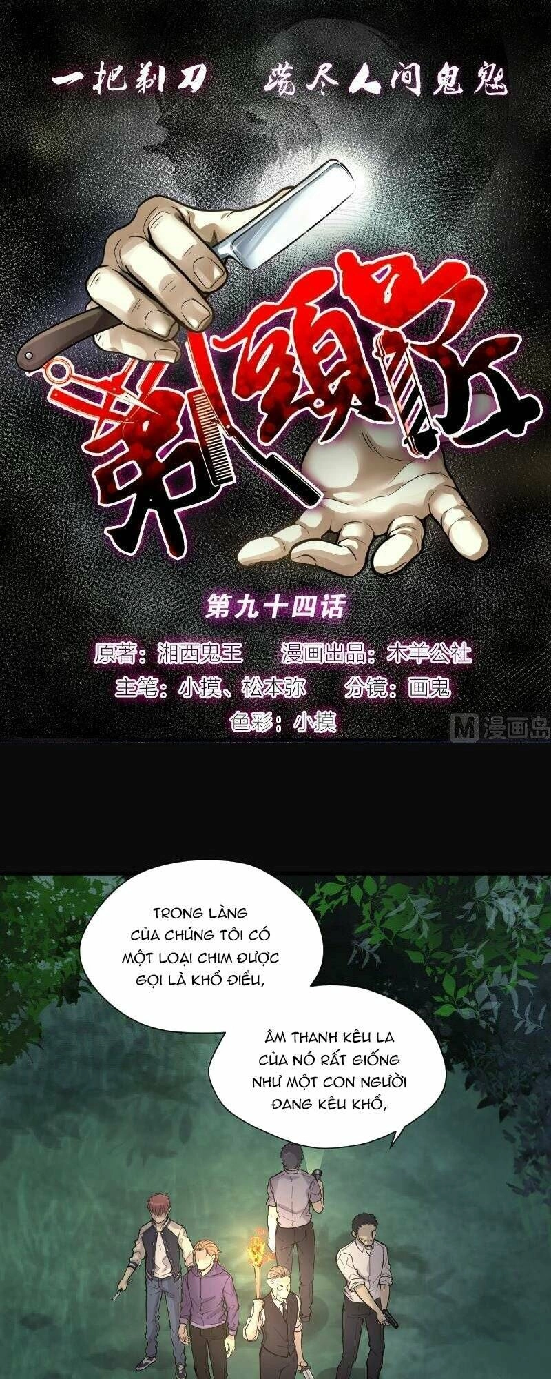 Thợ Cắt Tóc Cho Diêm Vương Chapter 38 - 2