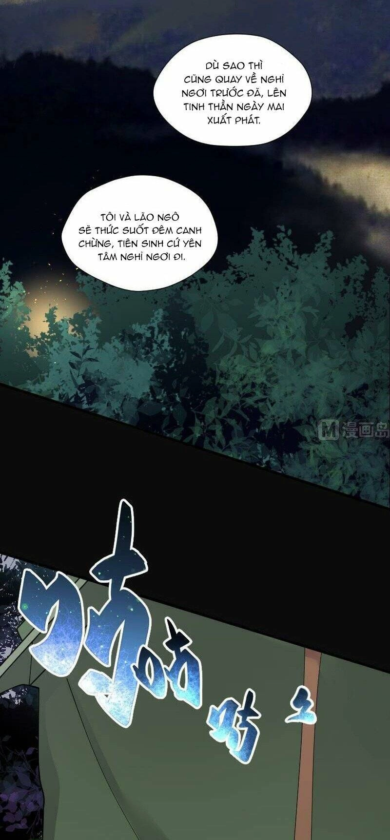 Thợ Cắt Tóc Cho Diêm Vương Chapter 39 - 16