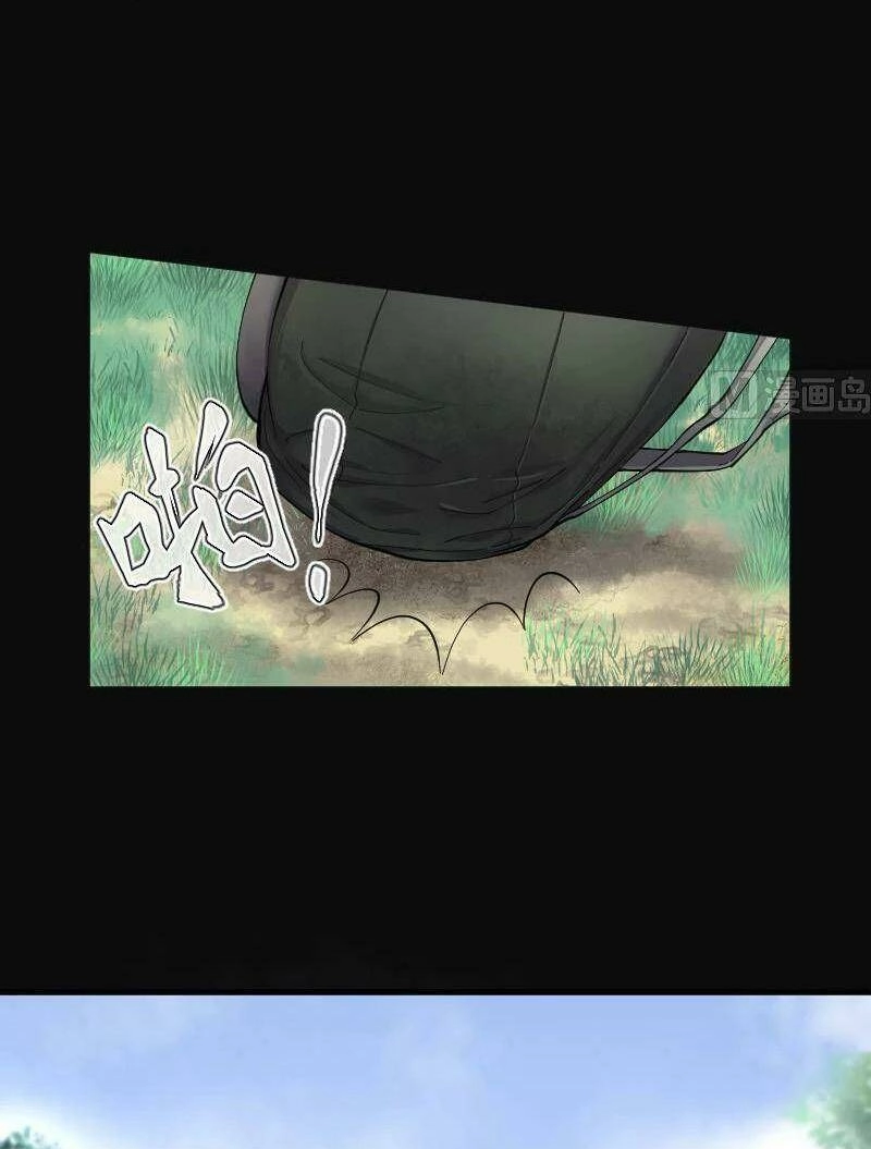 Thợ Cắt Tóc Cho Diêm Vương Chapter 39 - 34