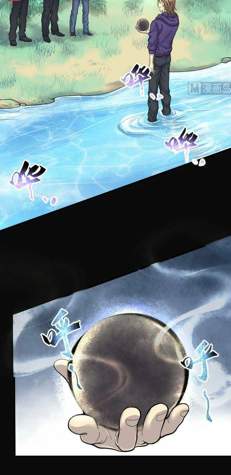 Thợ Cắt Tóc Cho Diêm Vương Chapter 39 - 38