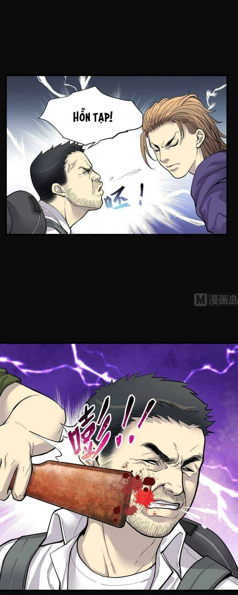 Thợ Cắt Tóc Cho Diêm Vương Chapter 40 - 19