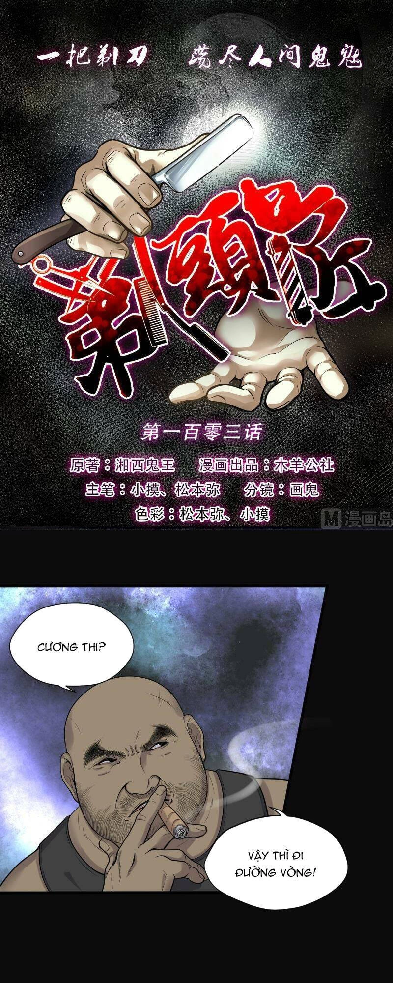 Thợ Cắt Tóc Cho Diêm Vương Chapter 41 - 2