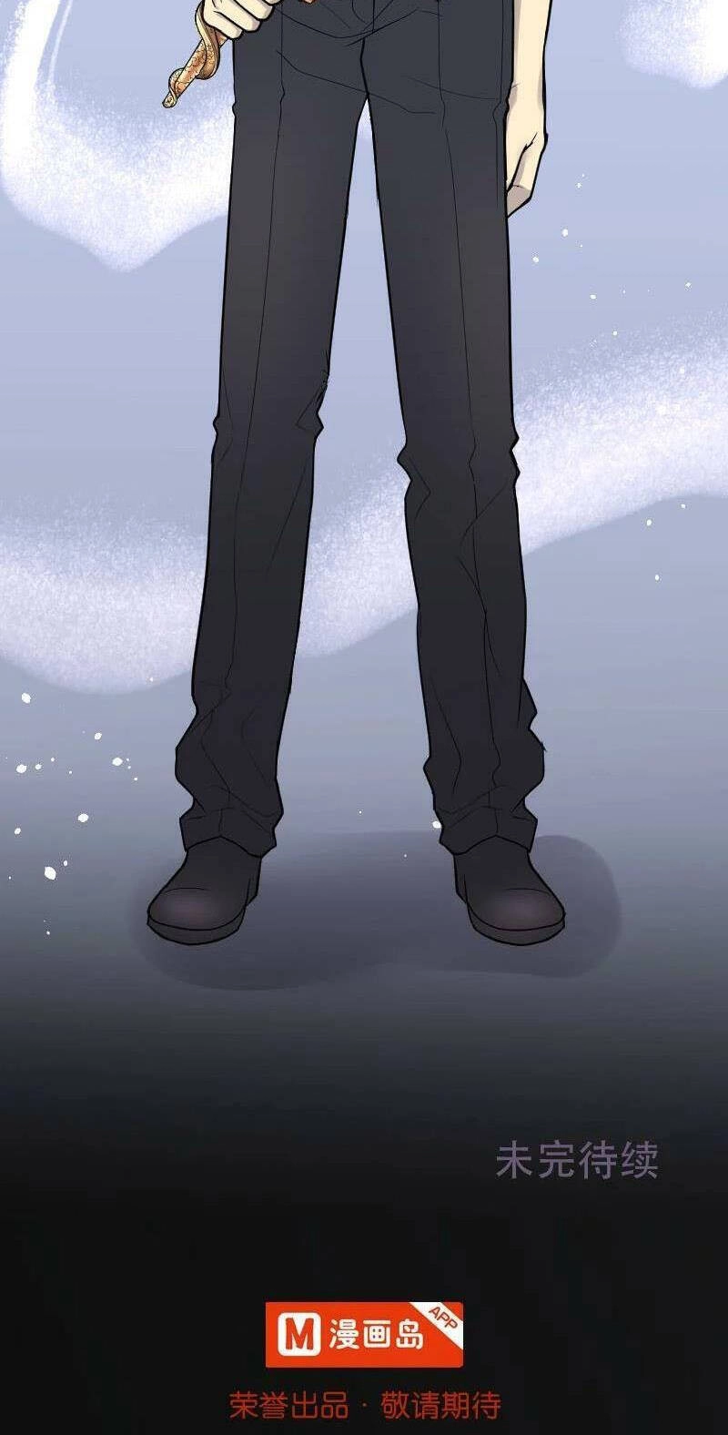 Thợ Cắt Tóc Cho Diêm Vương Chapter 41 - 12