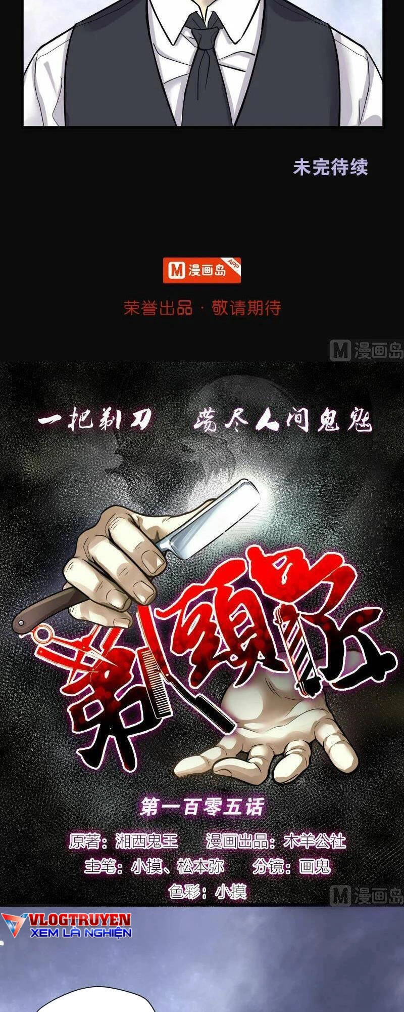 Thợ Cắt Tóc Cho Diêm Vương Chapter 41 - 29