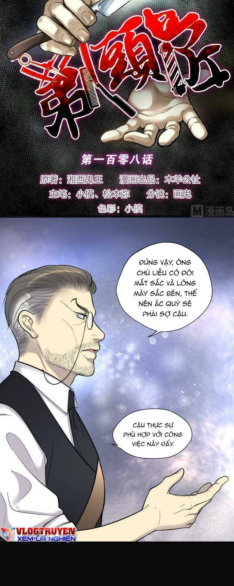 Thợ Cắt Tóc Cho Diêm Vương Chapter 42 - 29