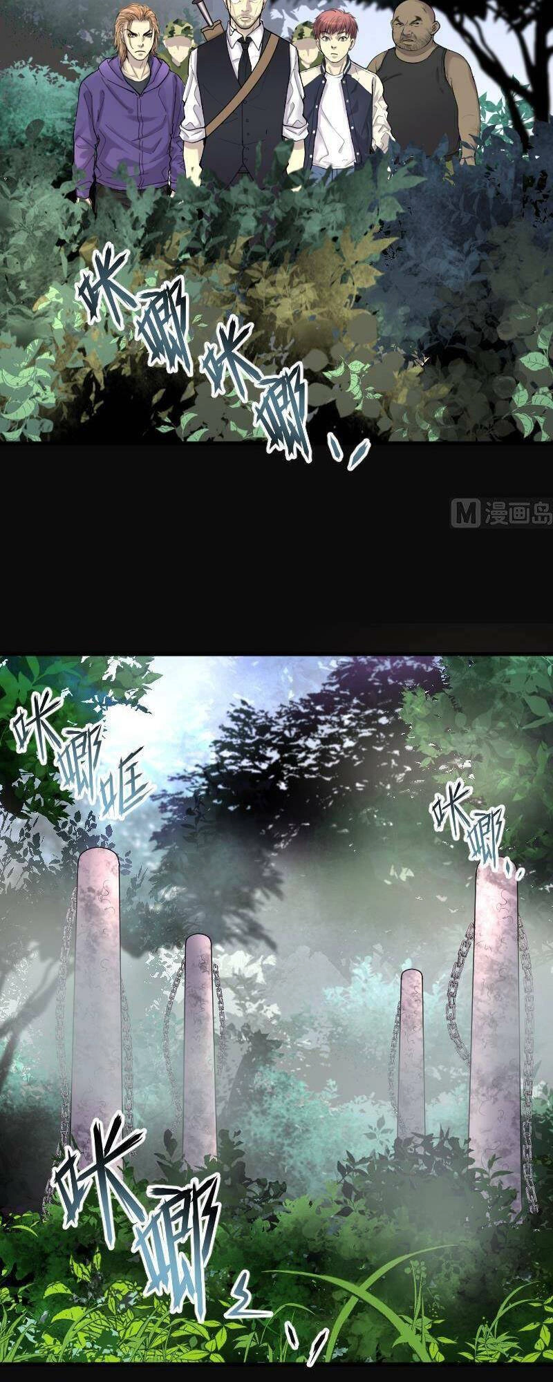 Thợ Cắt Tóc Cho Diêm Vương Chapter 42 - 39