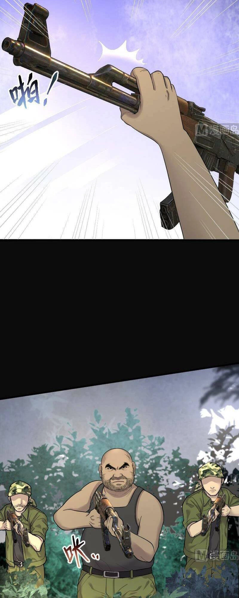 Thợ Cắt Tóc Cho Diêm Vương Chapter 42 - 42