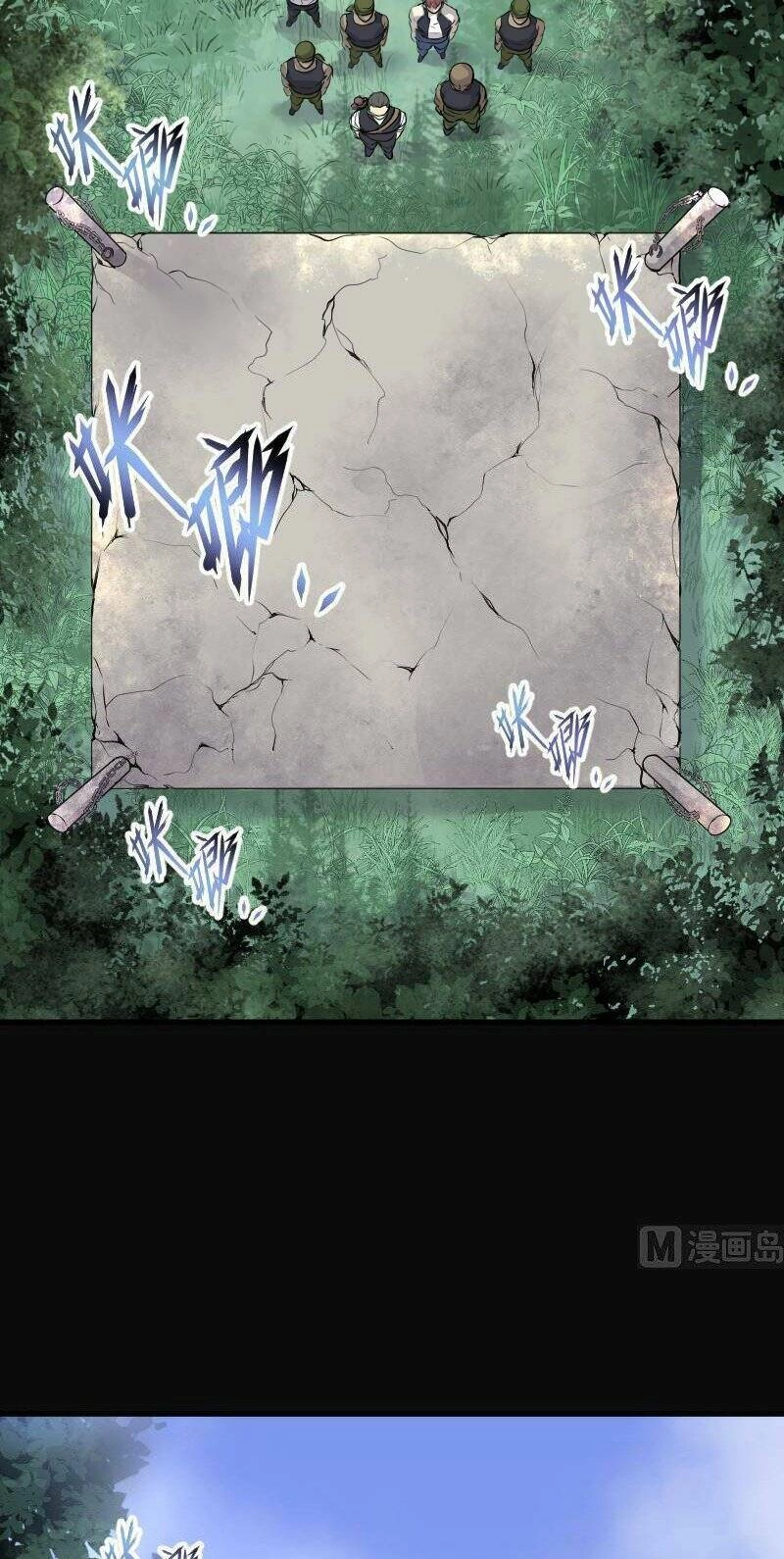 Thợ Cắt Tóc Cho Diêm Vương Chapter 43 - 4