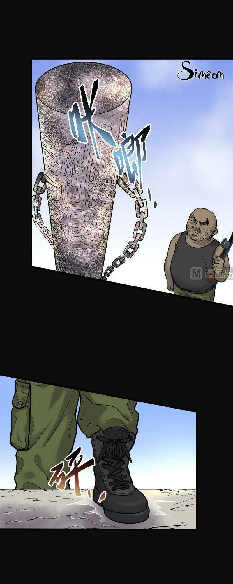 Thợ Cắt Tóc Cho Diêm Vương Chapter 43 - 6