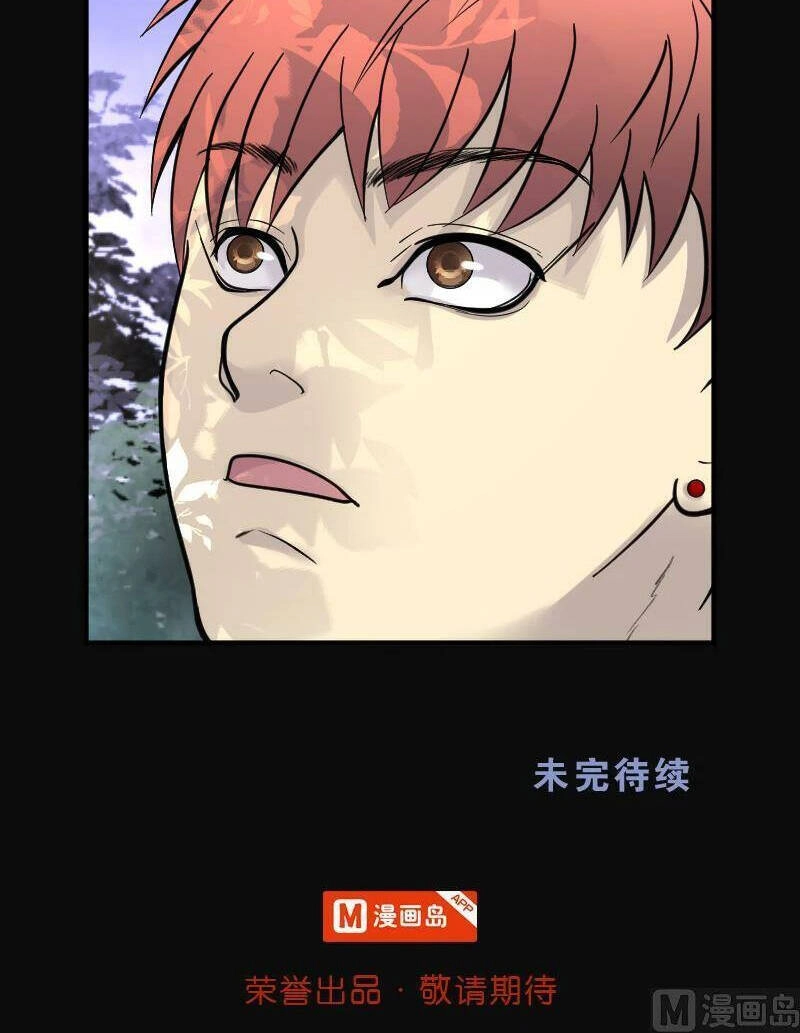 Thợ Cắt Tóc Cho Diêm Vương Chapter 43 - 56