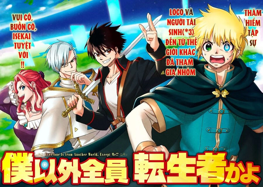 Mọi Người Đều Đến Từ Thế Giới Khác, Ngoại Trừ Tôi!? Chapter  - 3