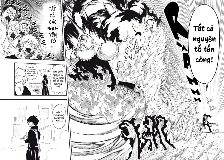 Mọi Người Đều Đến Từ Thế Giới Khác, Ngoại Trừ Tôi!? Chapter  - 18