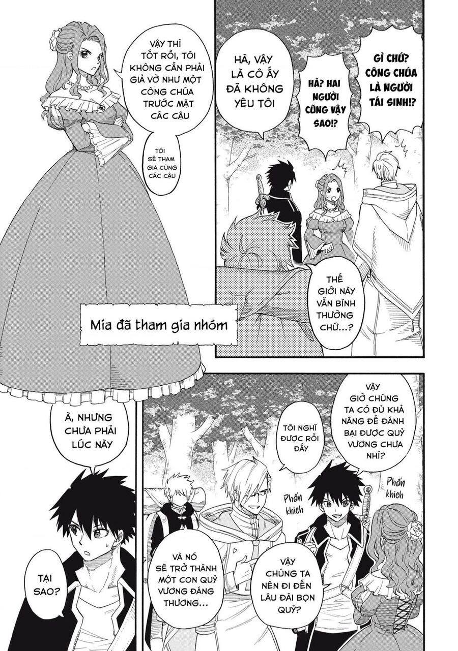 Mọi Người Đều Đến Từ Thế Giới Khác, Ngoại Trừ Tôi!? Chapter  - 34