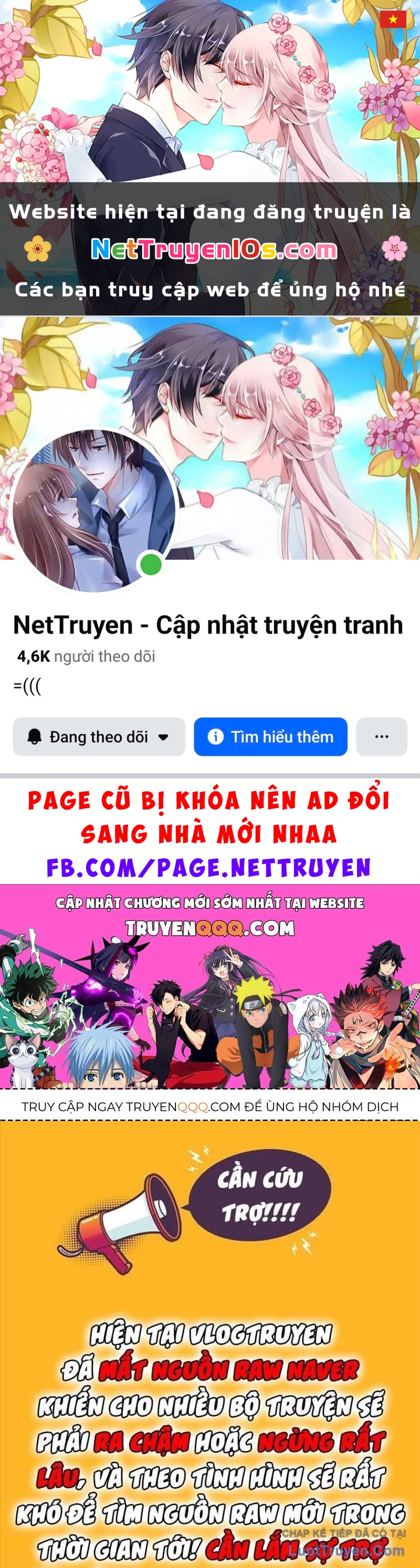 Mạt Thế Zombie 82-08 Chapter  114 - 1